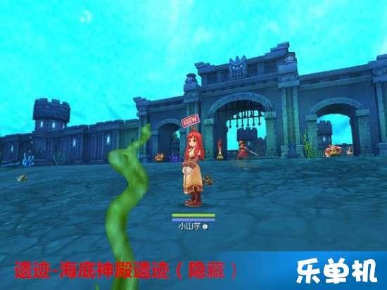 小猪佩奇冰淇淋店