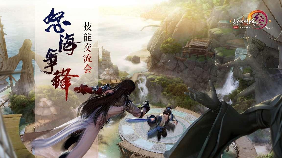 老黄历看日子生肖运势查询（2024年1月24日）