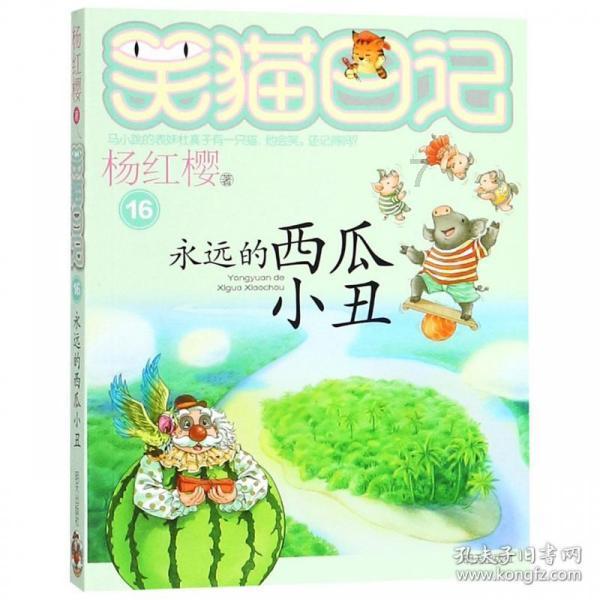 遵义弟弟结婚单身哥哥躲后院回避，你还见过哪些别样的婚俗？游戏画面