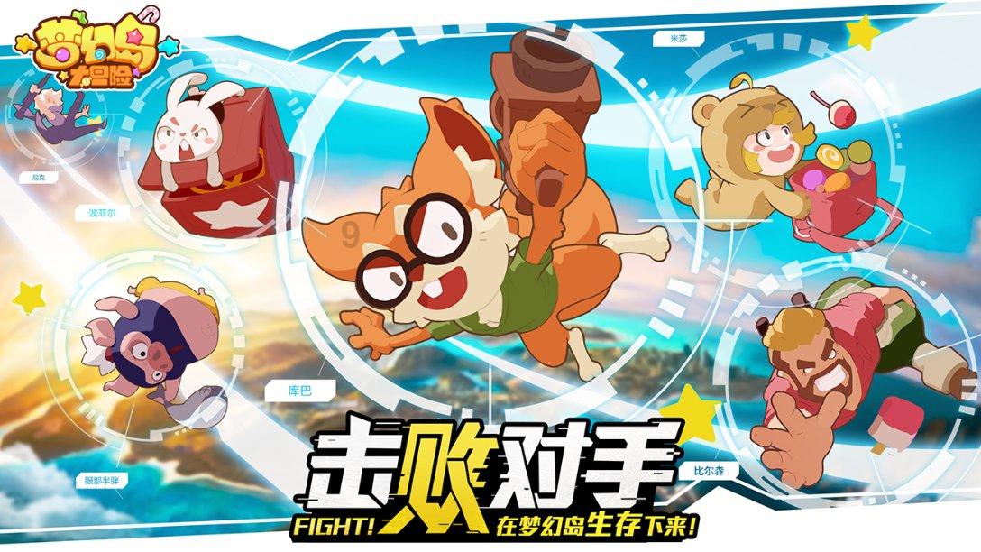 史小坑的爆笑生活12