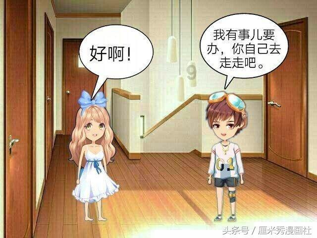 （经济观察）下好川渝“一盘棋” 推进成渝地区双城经济圈建设走深走实