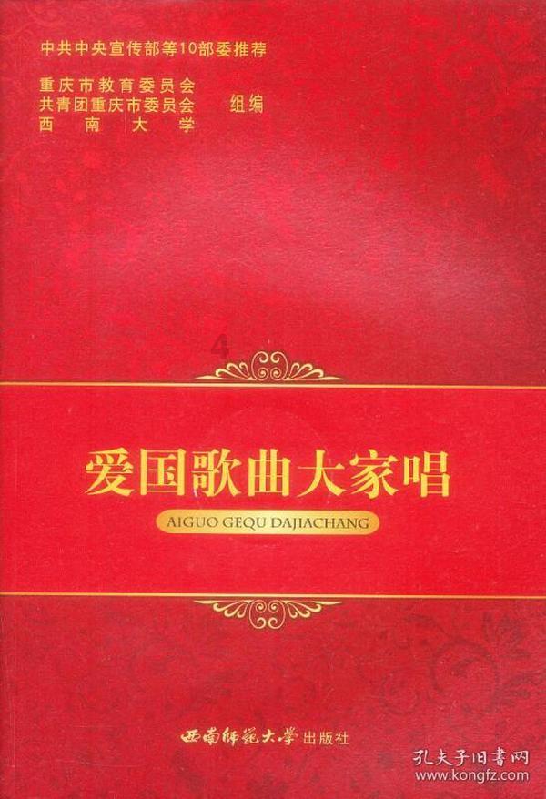 喻恩泰一家四口同框，夕阳下与小10岁妻子拥吻，两子女如出一辙！