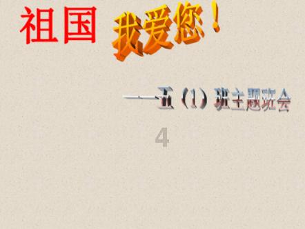 哈里梅根放松度假牙买加,查尔斯即将动手术,凯特留在医院?