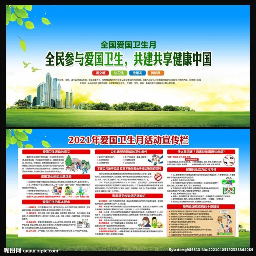 大姐在公司附近卖工作餐,2小时内就卖光,只因“这点”做得好!