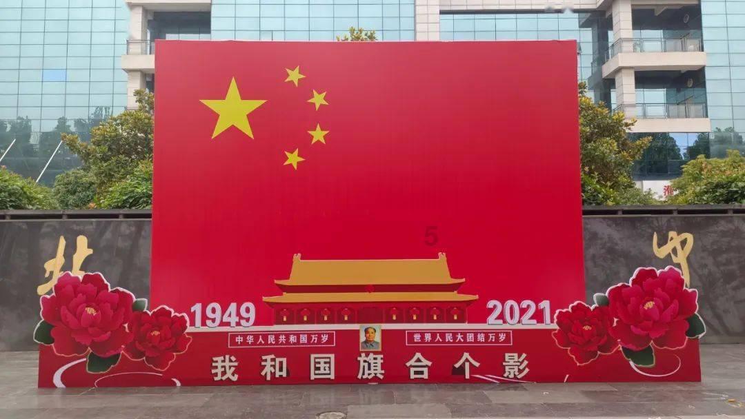 史上最贱小游戏之足球选关版