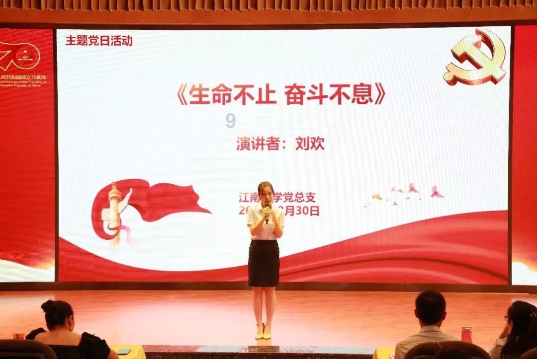 国家魔法森林逃亡