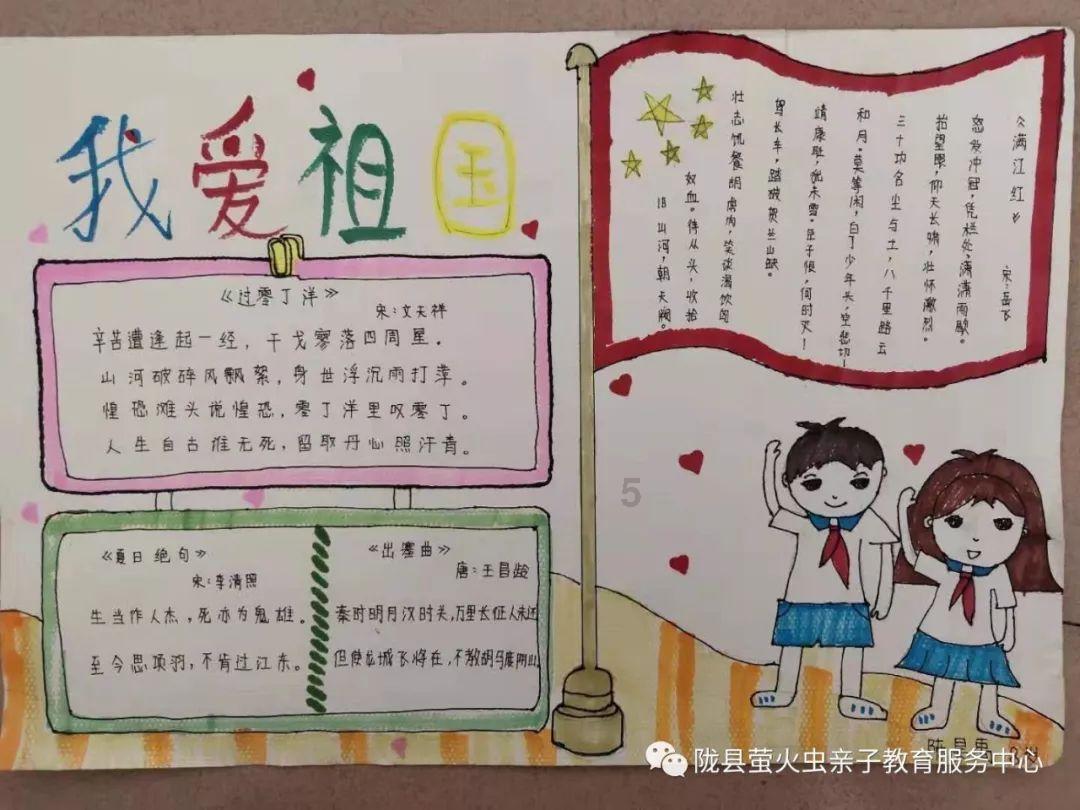 迷失的考古女孩
