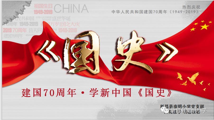 滚动的圆球无敌版