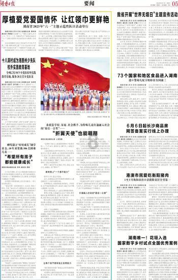 58岁大姐含泪分手:我就像个保姆,他只是贪图我的15万存款