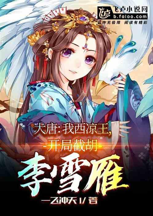 上古魔塔