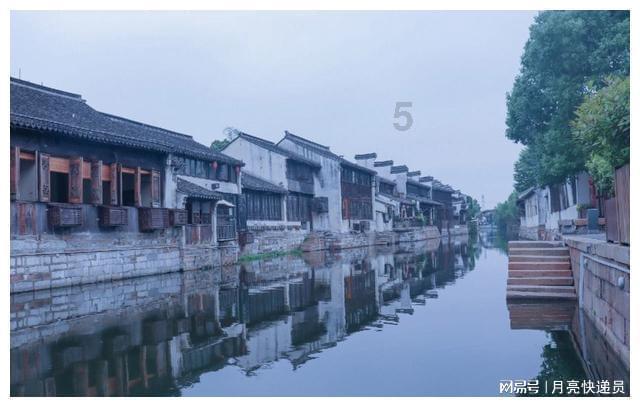紫色魔法师守城中文版