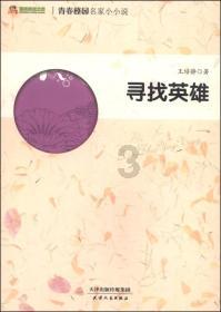 “超级工程”卡哈洛金沙江大桥完成主缆架设